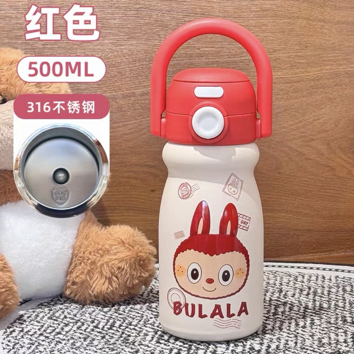 import产品图