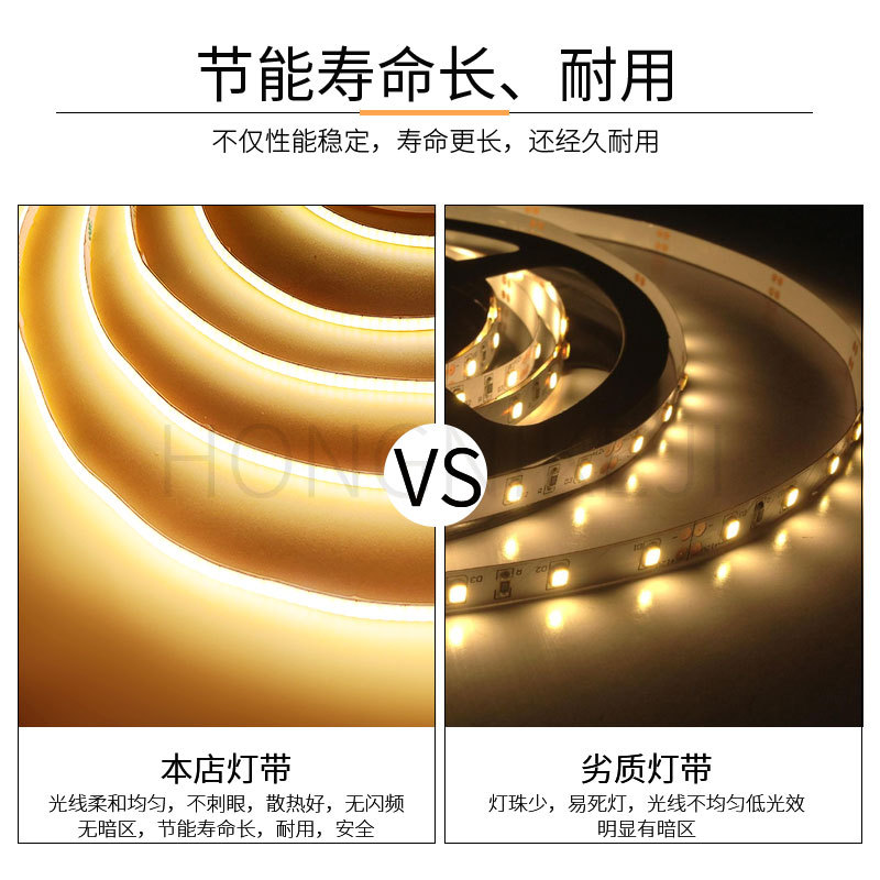 cob light strip 3mm12v linear light, high-brightness self-adhesive flexible low-voltage ceiling display cabinet led light strip, high brightness Specification image