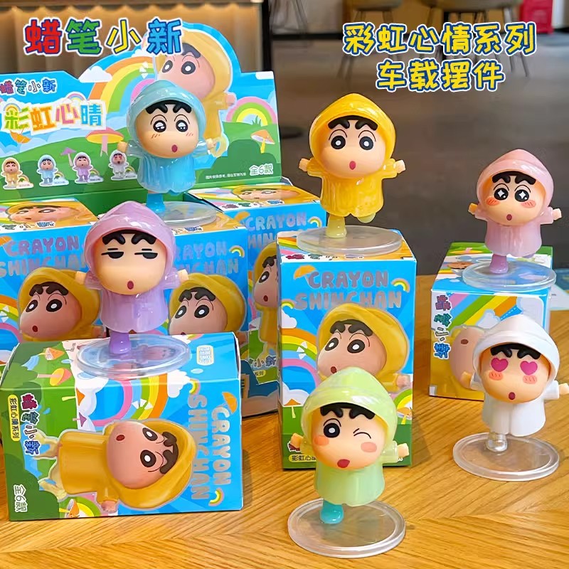 Official Crayon Shin-chan Rainbow Mood Raincoat series blind box figurines, trendy car desktop ornaments, anime merchandise Application Scenario