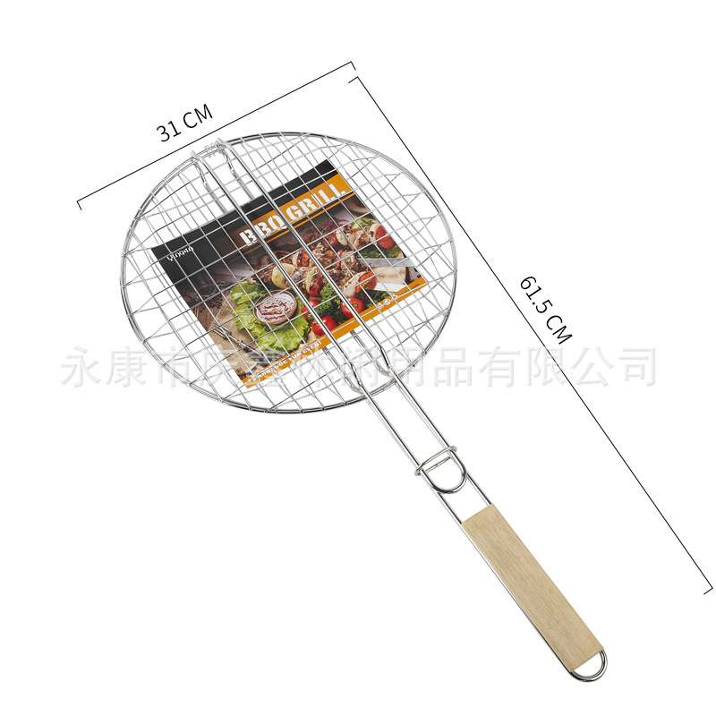 烧烤架/烧烤架子/烧烤/烤网/烤鱼夹白底实物图