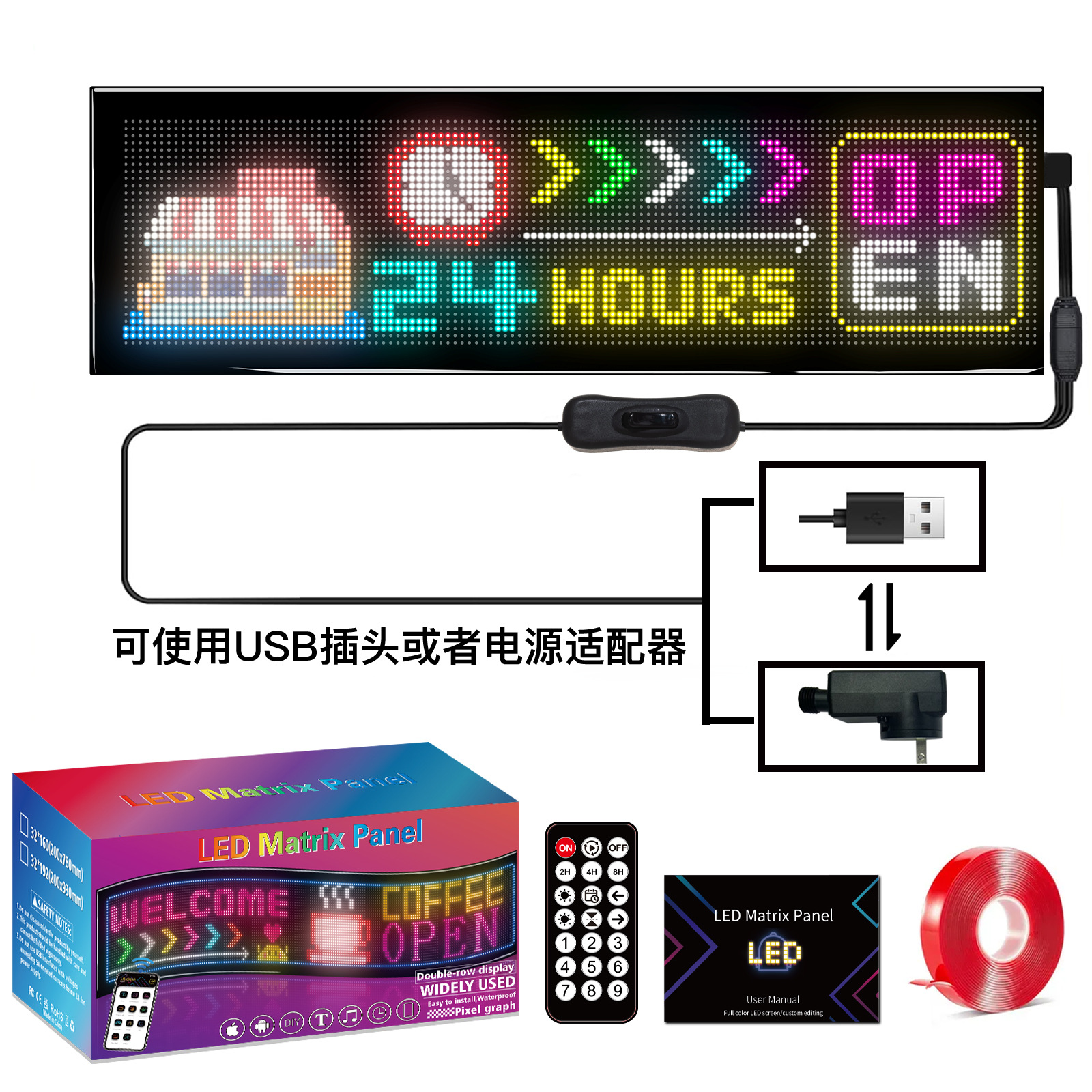 LED flexible screen, soft screen, full-color LED display screen, advertising sticker screen, storefront, smart car sticker, good color sun manufacturer Item Picture