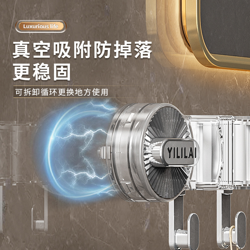 ممسحة مصاصة، أربعة من ممسحة حمّام، ممسحة معلّقة Specification image