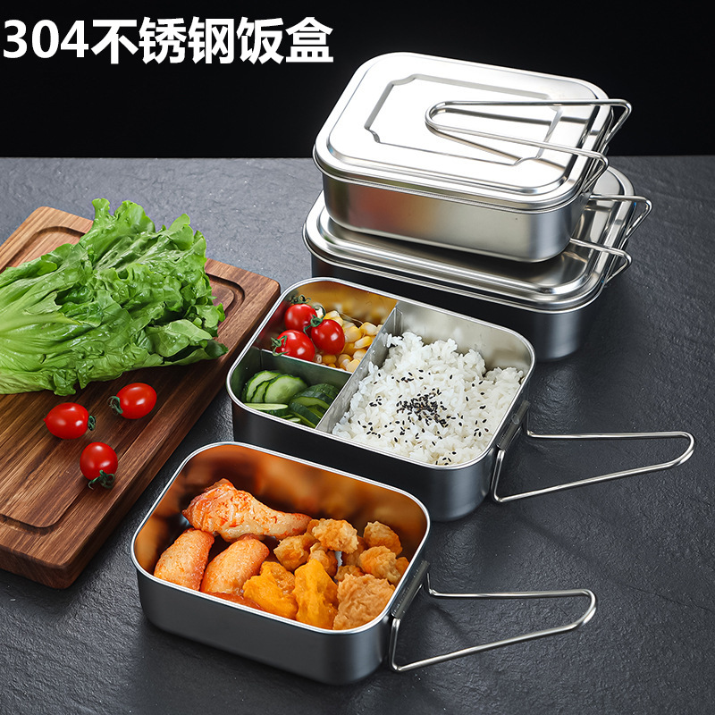 304 stainless steel lunch box, rectangular sealed with a lid, food-grade, large-capacity student lunch box