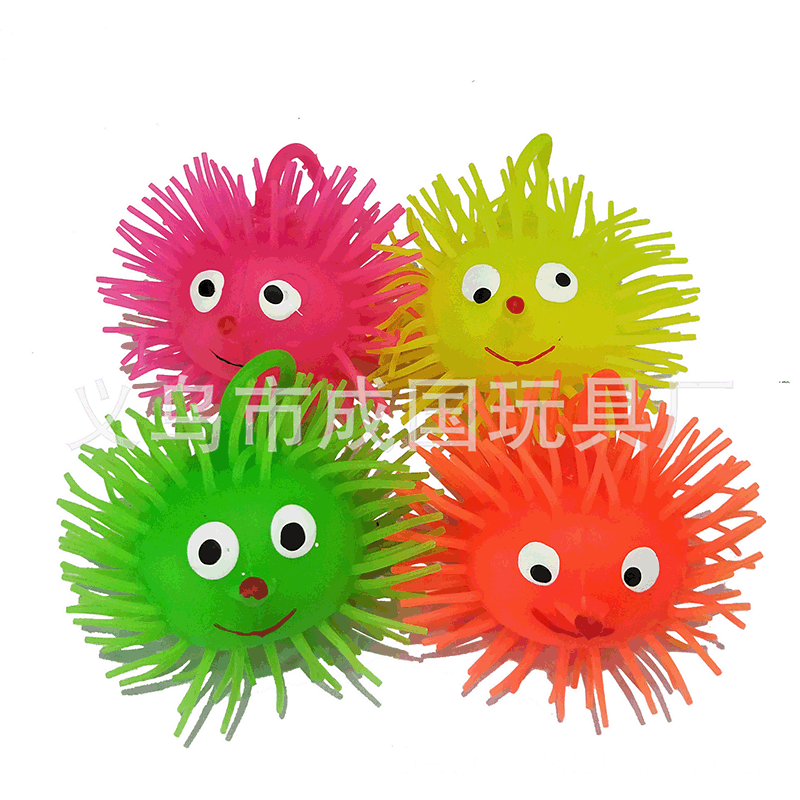 厂家供应3号笑脸闪光毛毛球tpr环保材质地摊广场地推小学幼儿园