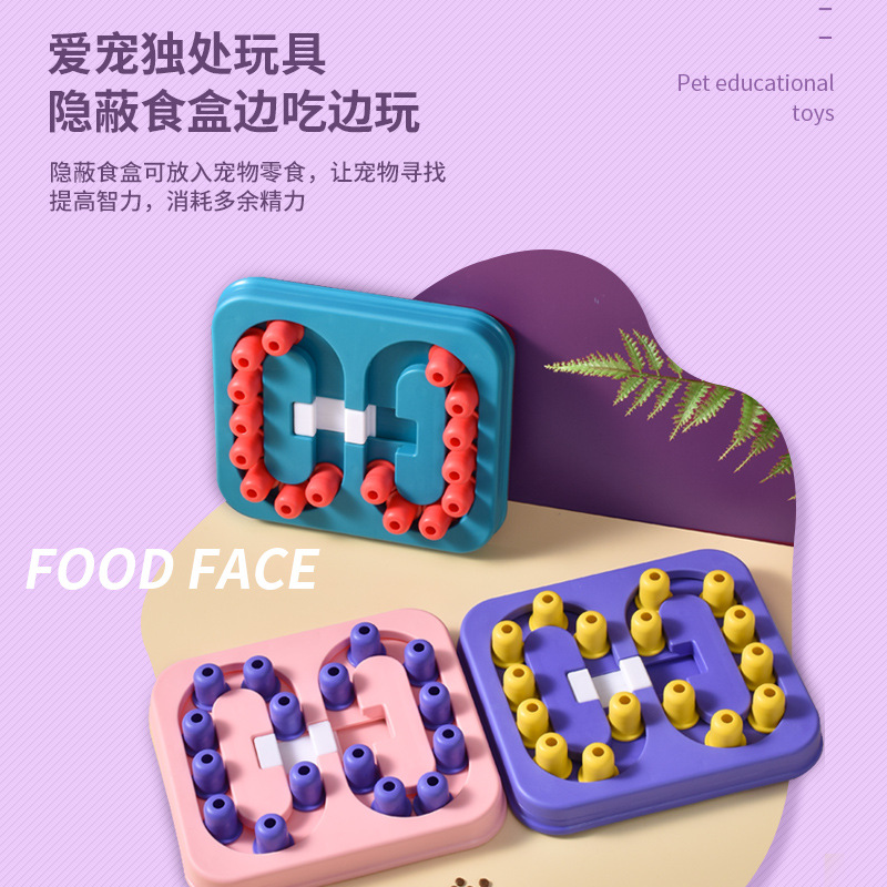 Rongka Pet Cross-border Amazon Bestsellers: Pet Rubik's Cube Puzzle Toy plate, Slow Food Bowl, Dog Bowl, puzzle Dog toy Cat Bowl Application Scenario