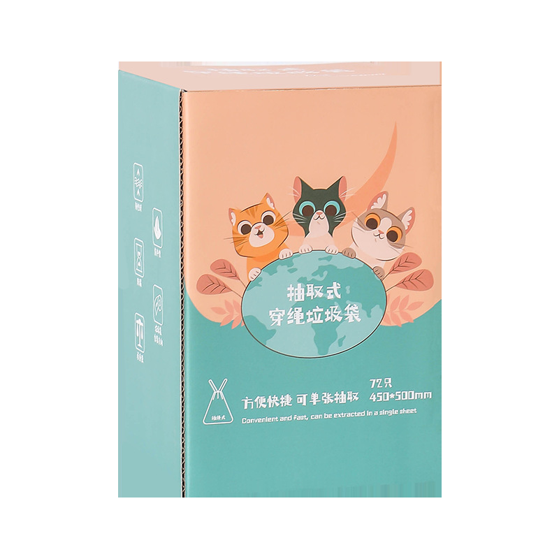 垃圾袋/新年垃圾袋/宠物垃圾袋/金源垃圾袋/垃圾袋1卷100白底实物图