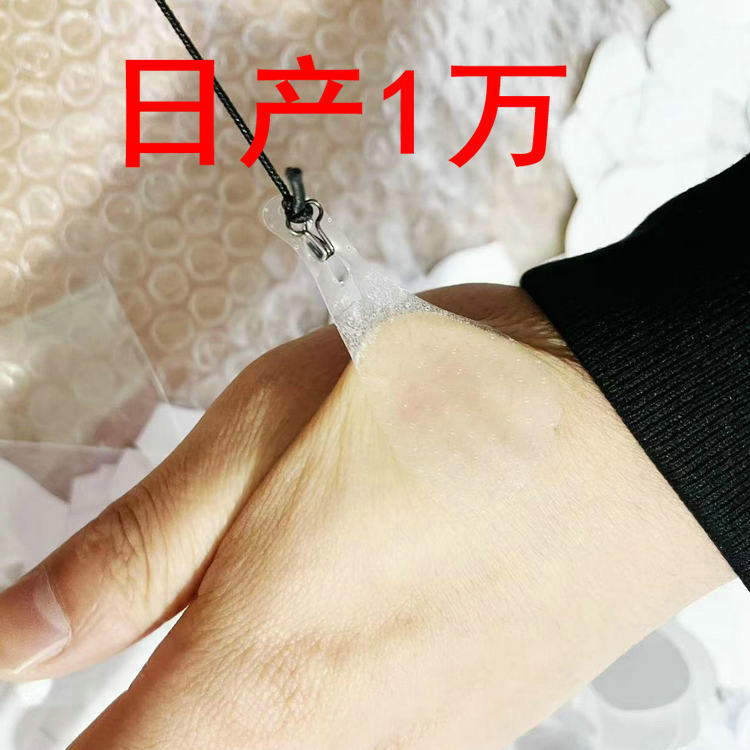 补水仪/补水仪手持/美容仪器/蓝光喷雾剂/滚针细节图