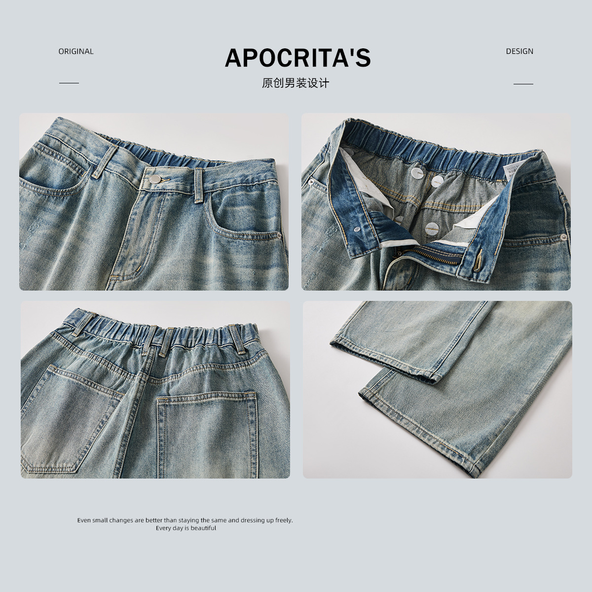 APO Men's Wear: Cross-border washed ripped jeans for men, American high street fashion, cool and stylish, summer loose straight-leg trousers Specification image