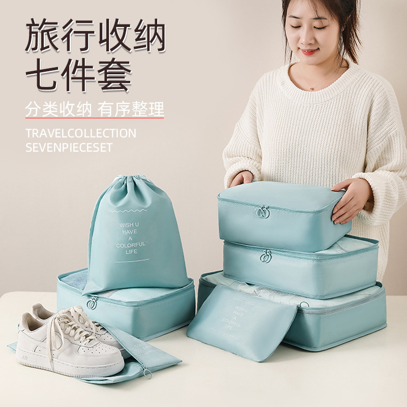 Multi-functional travel six-piece set storage bag, luggage and clothing classification and organization bag, storage bag set of seven pieces details Picture