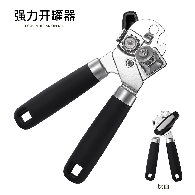 Cross-border powerful multi-functional bottle opener, kitchen small tool, manual three-in-one beer stainless steel can opener