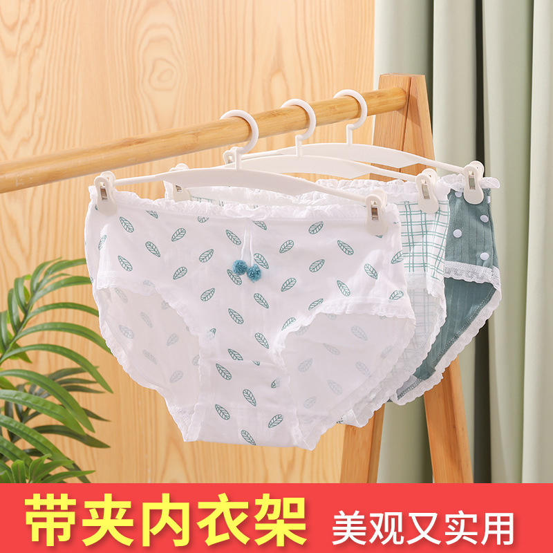 Underwear hangers, bra underwear underpants racks, underpants clips, plastic inner hangers, drying clips, and racks for underwear stores