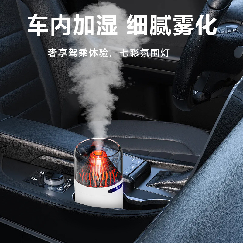 New simulation volcano humidifier, car air atomizer, home desktop volcano aroma diffuser, motorcycle humidifier Application Scenario