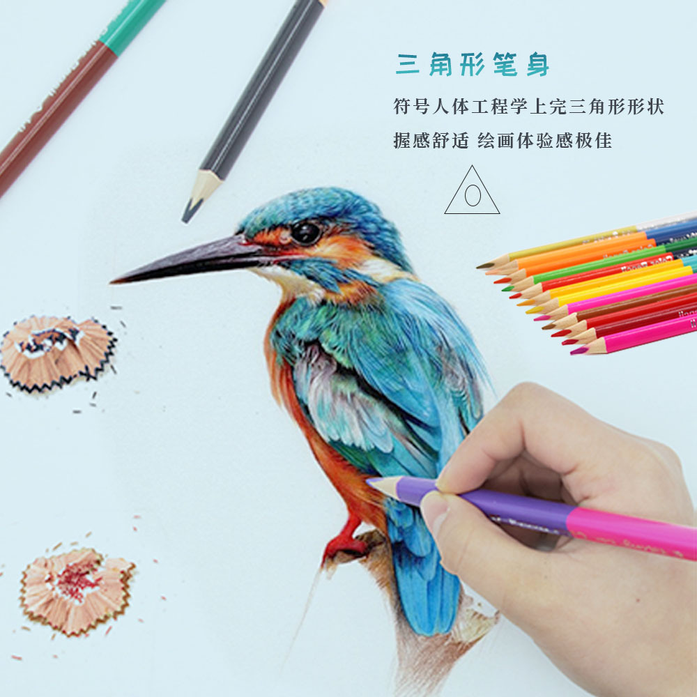 Wholesale of pencils, double-headed colored rod pencils, laser engraving pencils, HB triangular rod pencils, student writing and drawing details Picture