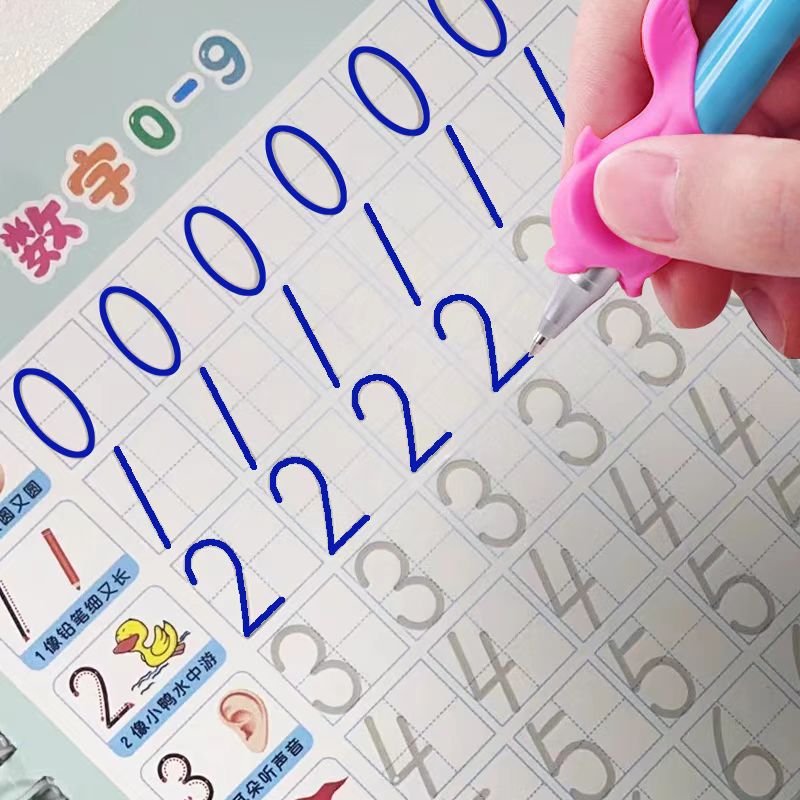Wholesale children's magic calligraphy practice books, primary school, kindergarten, baby enlightenment, preschool pinyin and number groove calligraphy practice books details Picture