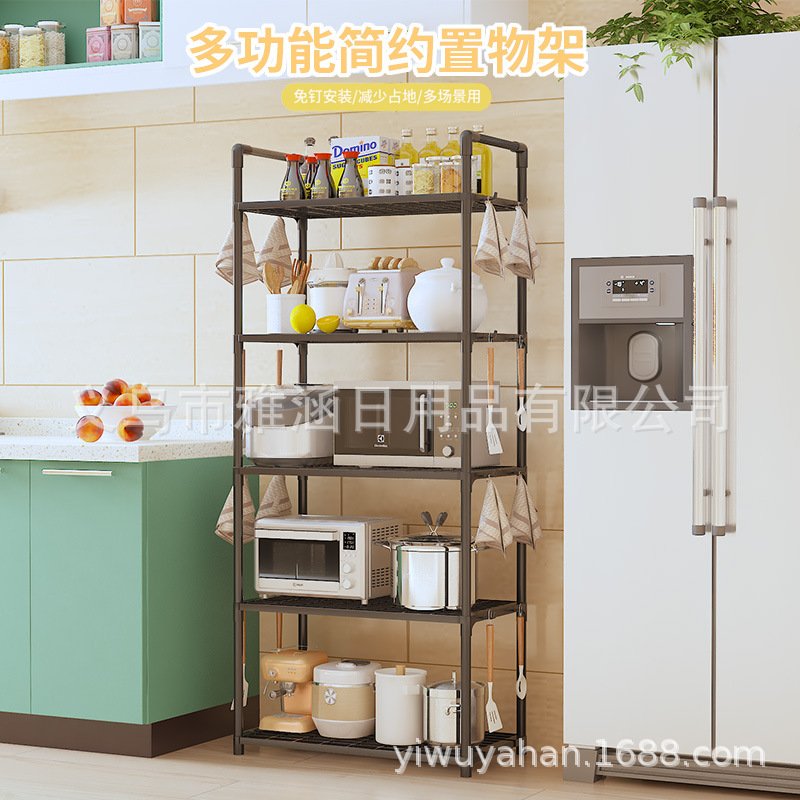 浴室置物架新款落地厨房收纳架免打孔多功能置物架微波炉置物架