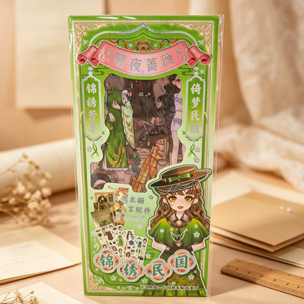 "Brocade Republic of China dress-up game, Republic of China sticker book, sticker materials, fun dressing, children's educational toys, gifts. Application Scenario