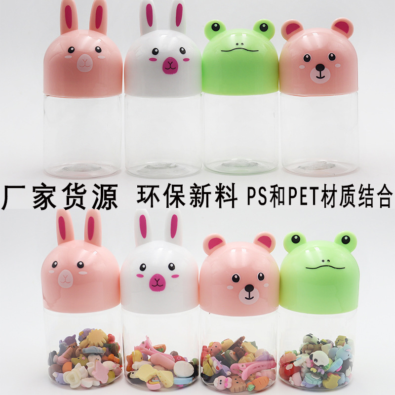 【psPET材质】可以旋转卡通包装通用塑料盒适用包装批发厂家