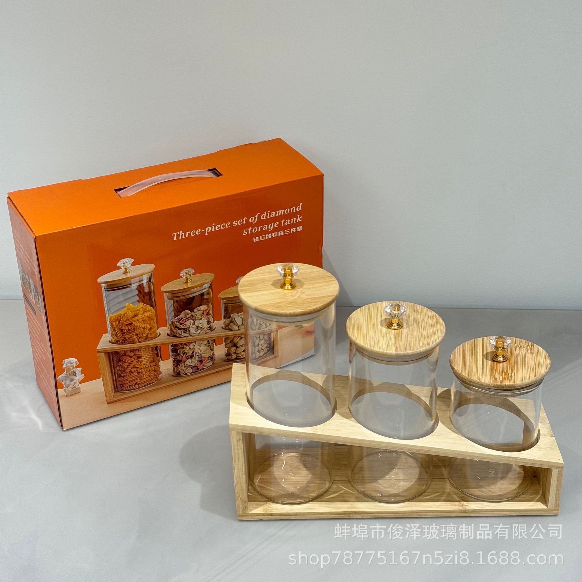 High borosilicate glass storage tank set: Candy jar, nut snack, grain storage bottle, coffee bean and tea jar details Picture