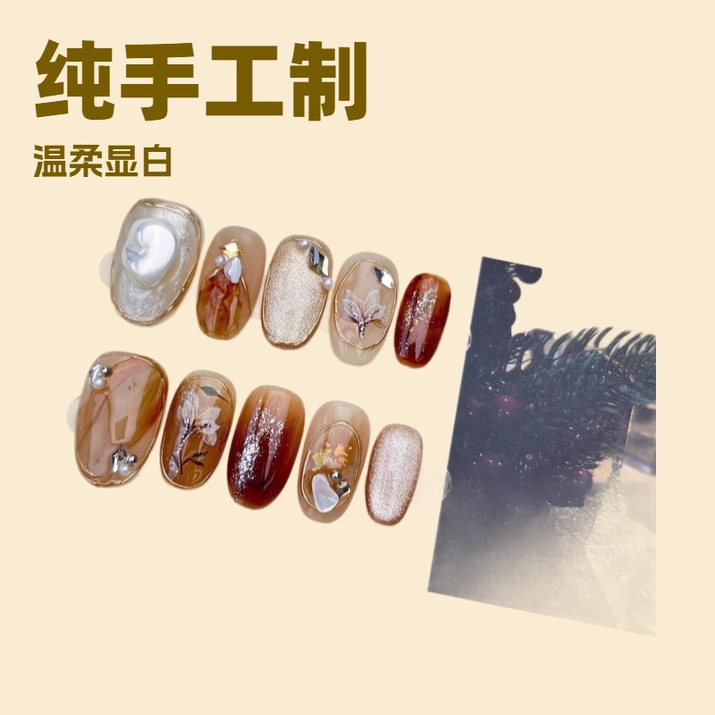【神灵少女】晕染甲片美甲可拆卸穿戴甲贴片光疗手工成品批发