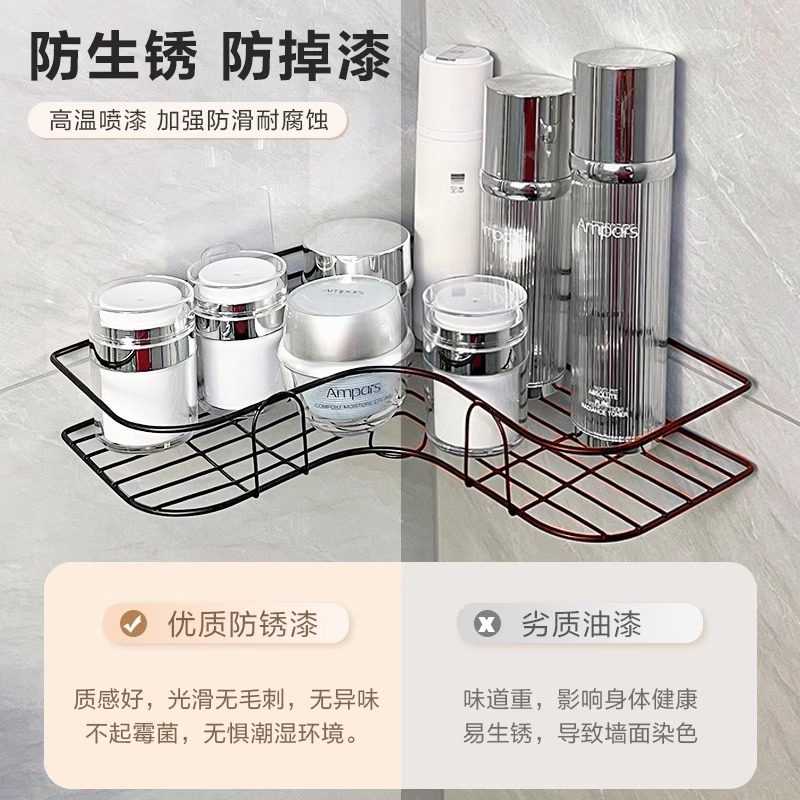 تركيب مرحاض، مرحاض بدون ثقوب، مرحاض وحمام بدون ثقوب Specification image