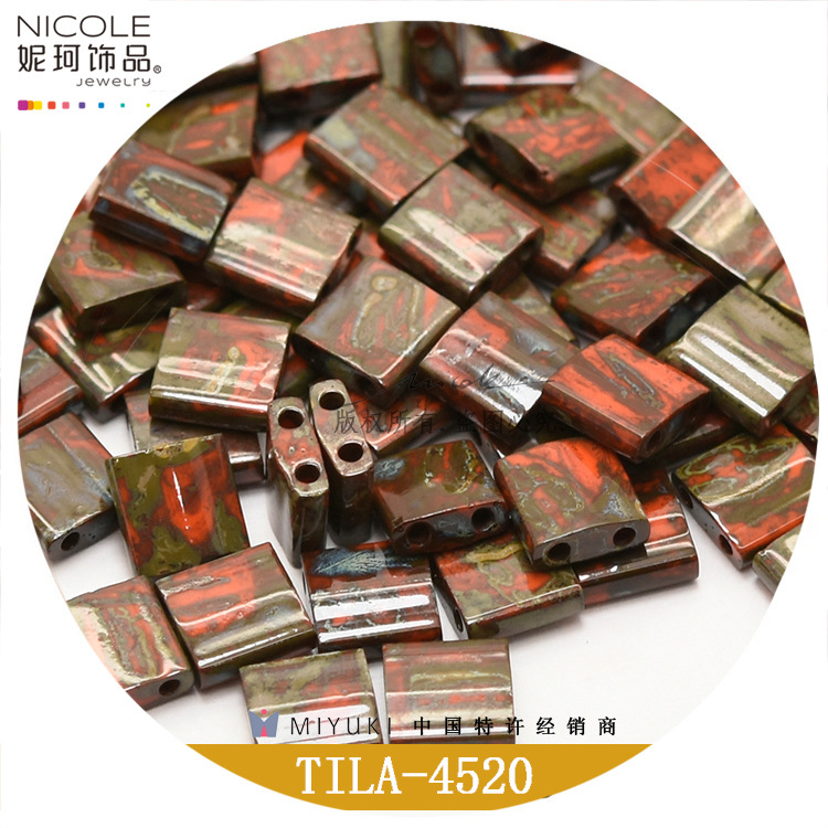 珠子/珍珠/串珠/米珠/木珠白底实物图