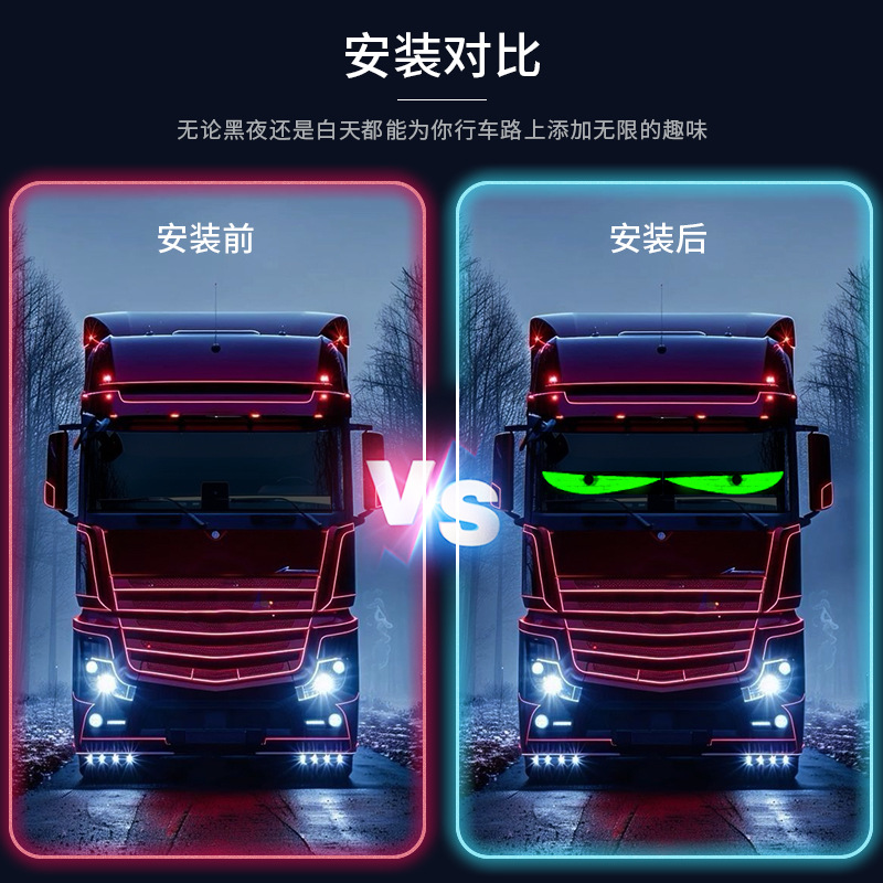 LED广告机实物图