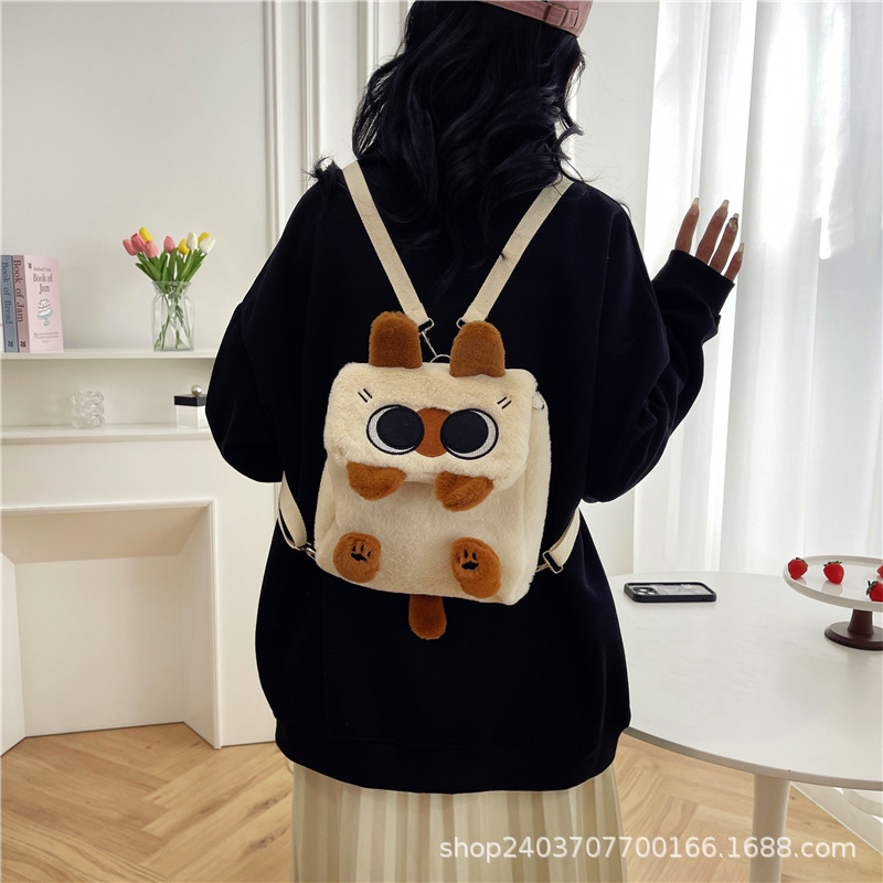 Wholesale cartoon backpacks, capybara plush bags, women's 2025 new multi-functional student small backpacks, JK crossbody bags Application Scenario