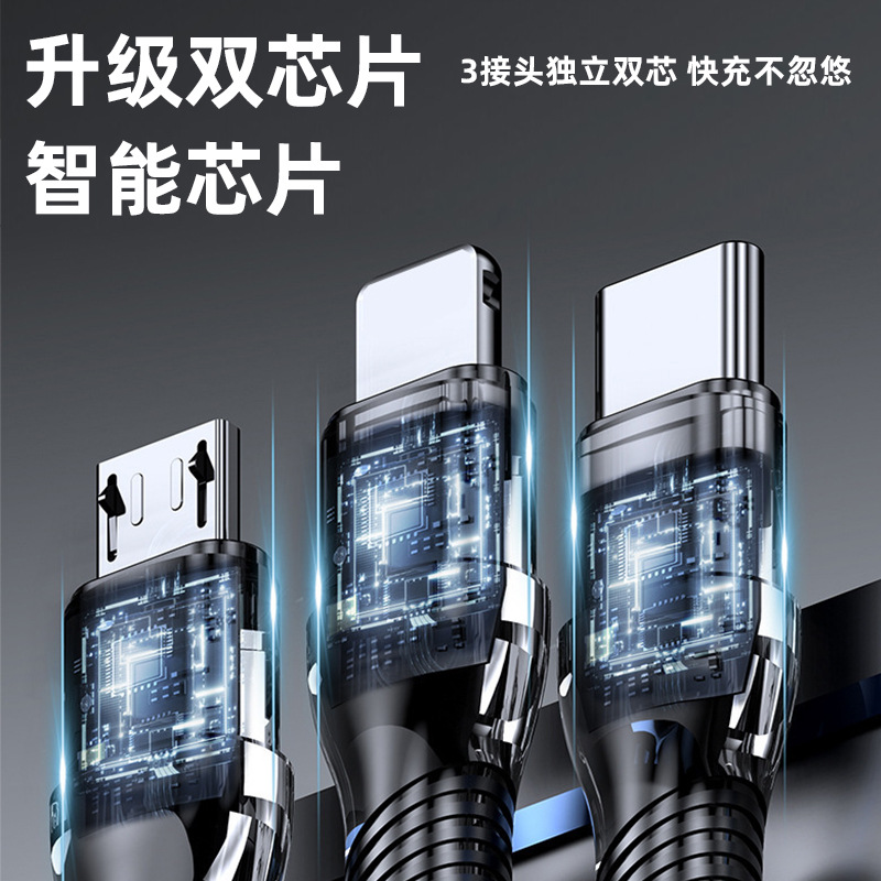 Rhino three-in-one package, one drag three charging cable, braided fast charging data cable, suitable for Apple, Huawei and Android cables Application Scenario