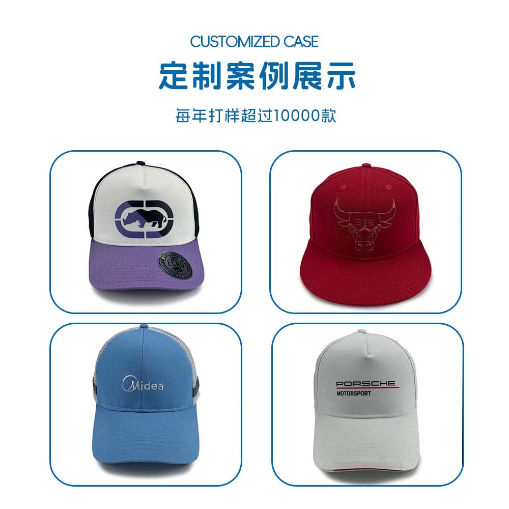 New Instags-style girls' ponytail sports baseball cap with mother-daughter text, fashionable summer sun protection mesh baseball cap Application Scenario