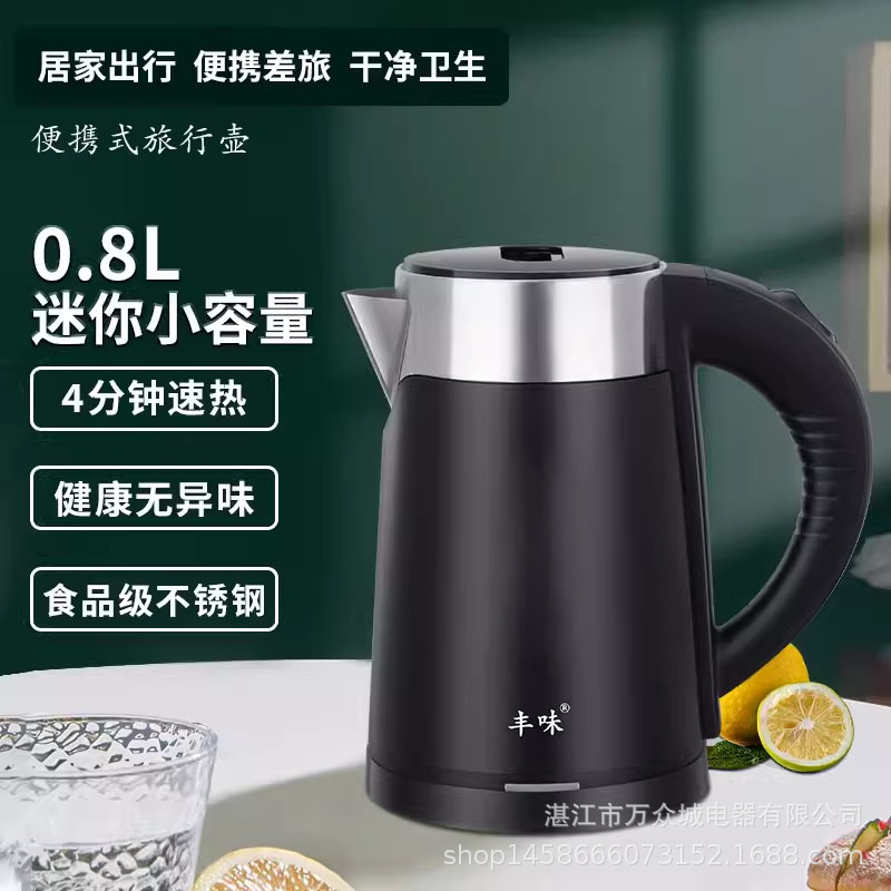 电热水壶不锈钢/电水壶电热水壶/电热水壶烧水壶/不锈钢电热水壶库存货/304电热水壶细节图