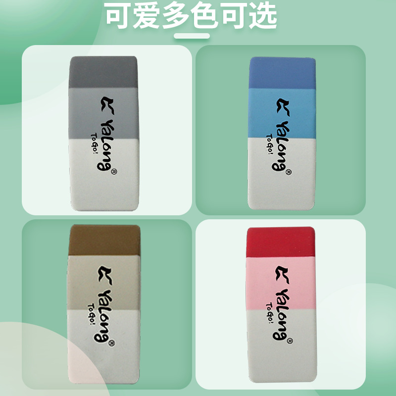 Creative three-color beveled student erasers are clean and leave no marks. They are large, practical learning stationery items Application Scenario