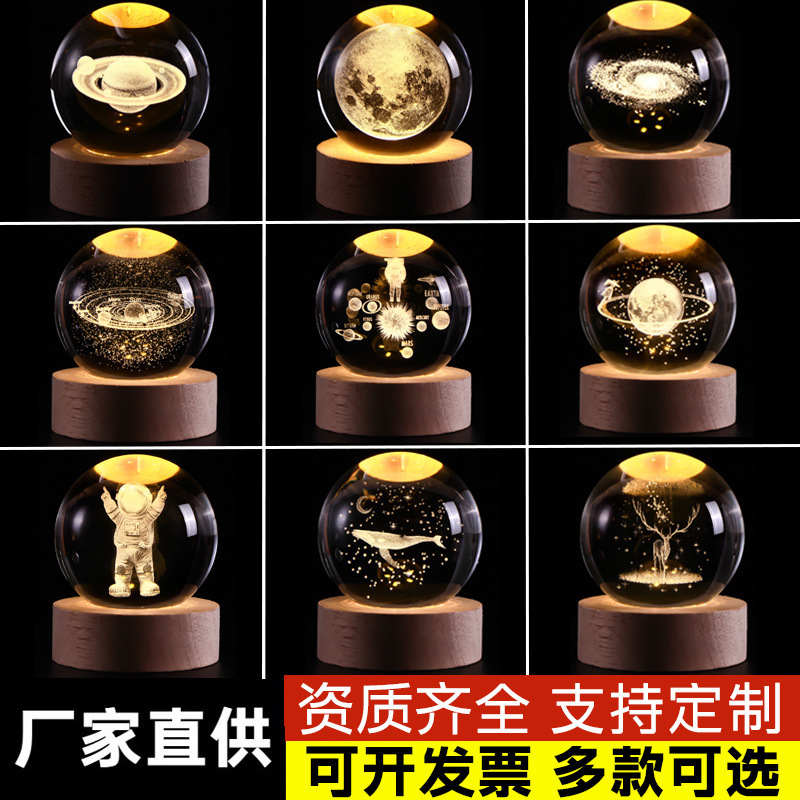 恐龙/恐龙蛋/膨胀玩具/玩具手办/变形恐龙蛋产品图