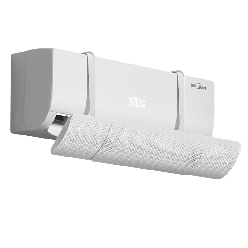 空调挡风板塑料板子防直吹冷气出风口档挡板月子遮导风罩挂式免装白底实物图