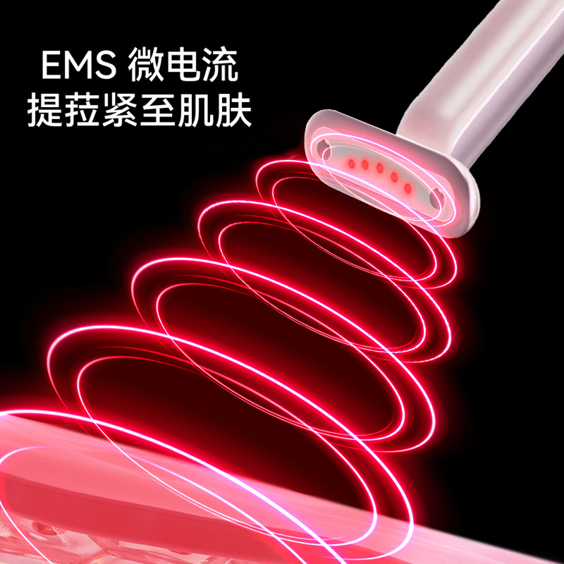 shanilak Eye Beauty Device, EMS Microcurrent Eye Massage and Beauty Device, Heating Eye Cream Introduction Device, 7 Color Light Skin Rejuvenation Device