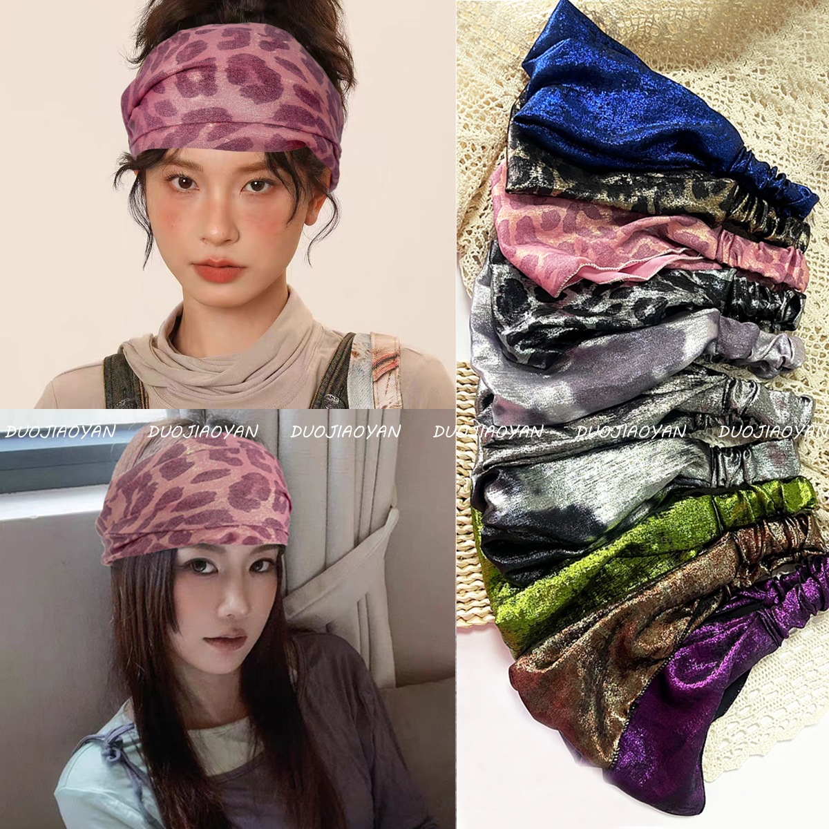 The new laser fabric hair band is a popular choice for street girls. It's a versatile elastic headband accessory with wide edges and a simple laser hair tie for girls details Picture