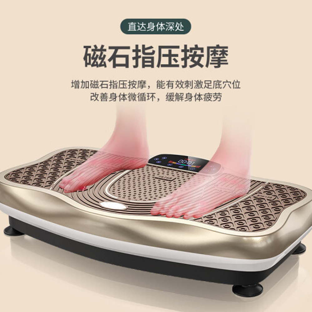 设备运动/康复产品/多功能踏步机/摇摆踏步机/迷你踏步机产品图