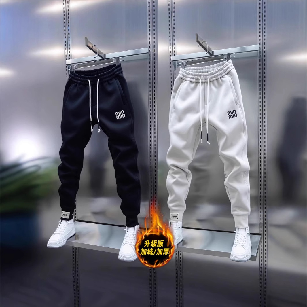 Trendy men's solid-color sports sweatpants, simple embroidered patchwork tight-fitting Harem pants, elastic elastic waisted skinny pants Specification image