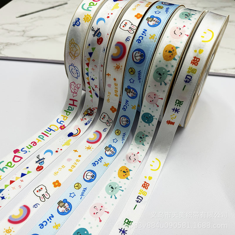 礼盒丝带儿童礼物绑带礼品彩带玩具绑带儿童丝带毕业典礼丝带2.5C细节图