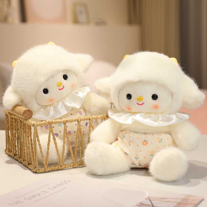 Goodnight series plush toys, cute and adorable flower-dressed little sheep dolls, birthday gifts for girls Specification image