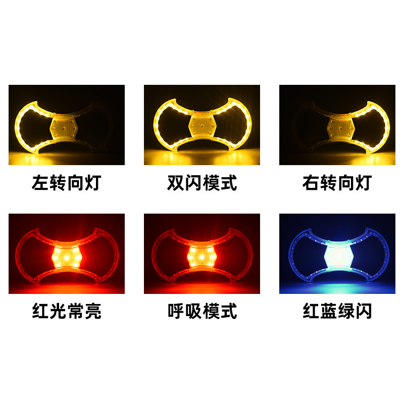Bicycle turn signal, USB charging, bicycle taillight, LED wireless remote control, turn signal, warning light, cycling equipment Application Scenario