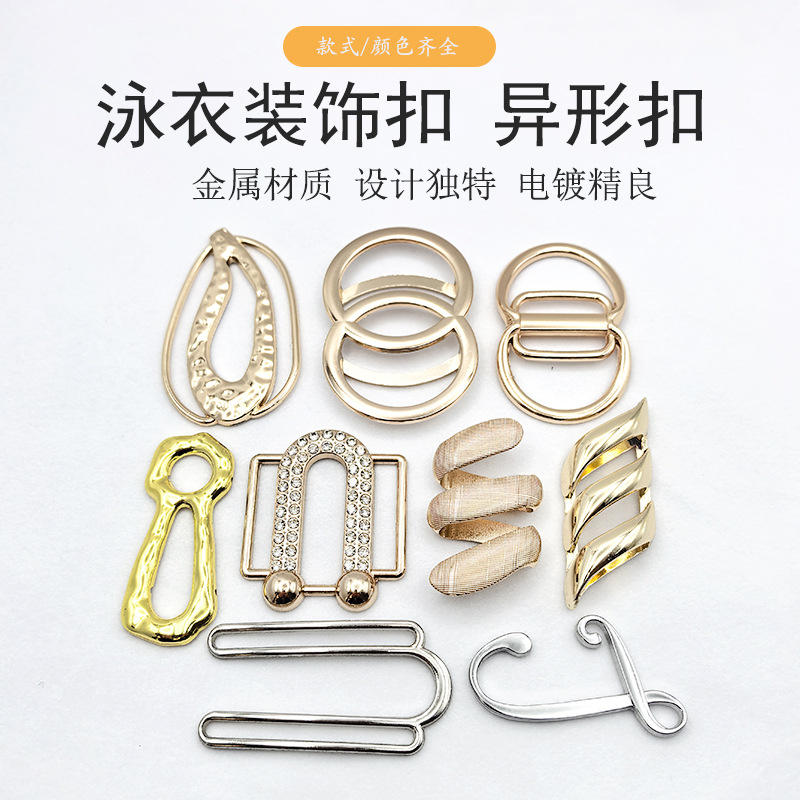 Creative and fashionable metal irregular-shaped decorative clasp, versatile suit jacket, exquisite and personalized brooch accessory