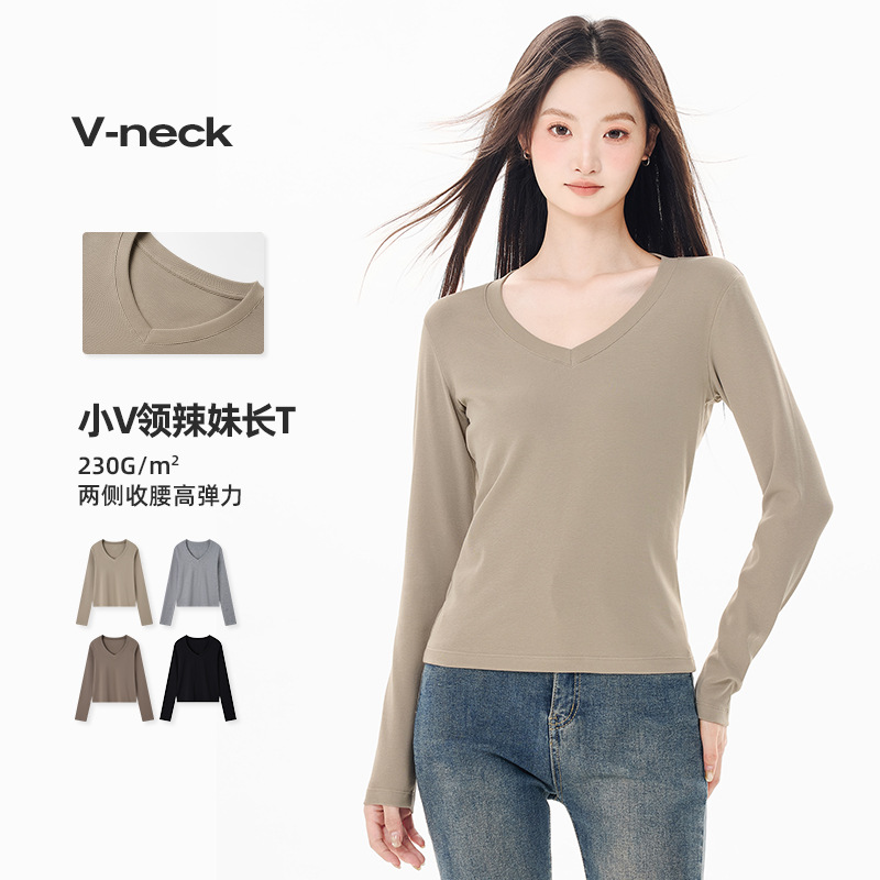 纯色百搭简约通勤V领长袖T恤女正肩修身辣妹显身材内搭打底上衣服