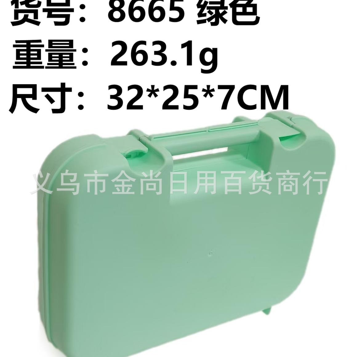 High appearance level children's doll cartoon portable tool-style storage box, hair clip jewelry multi-functional hand-held storage box Specification image