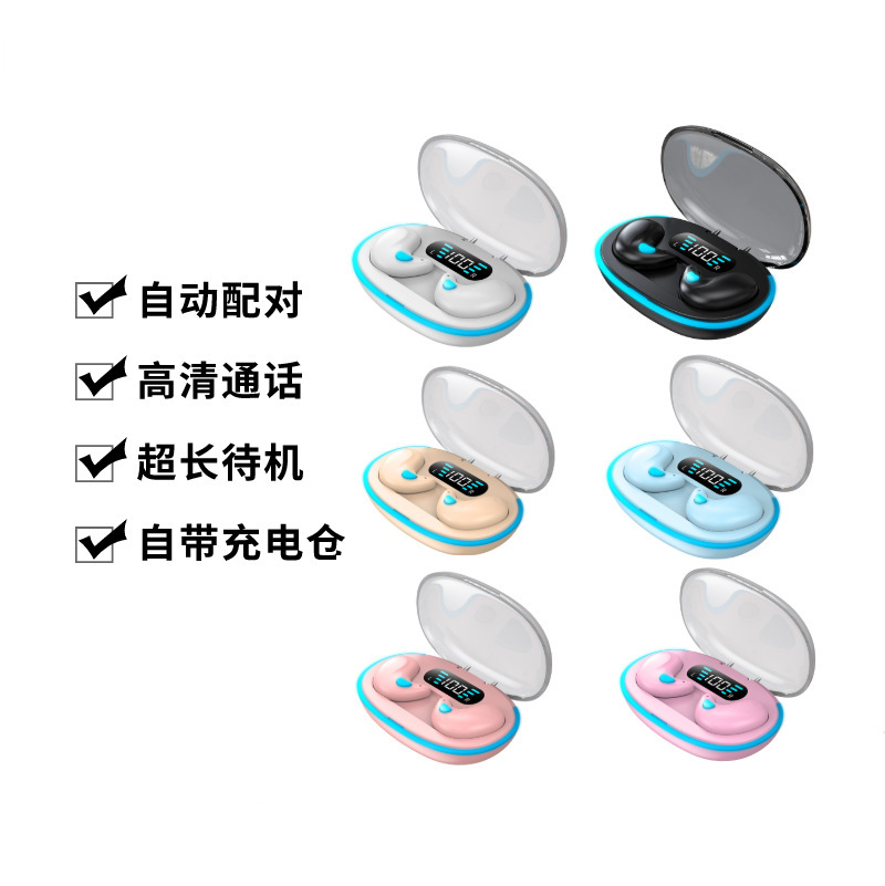 蓝牙耳机实物图