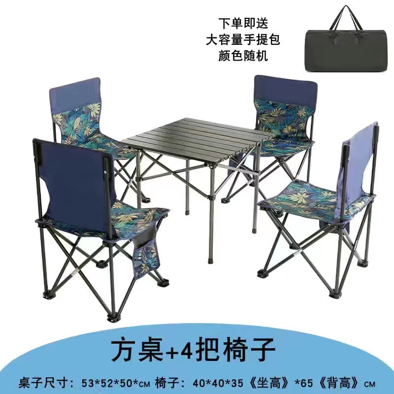 户外折叠椅/折叠桌/运动户外折叠桌/月亮椅老人户外/躺椅细节图