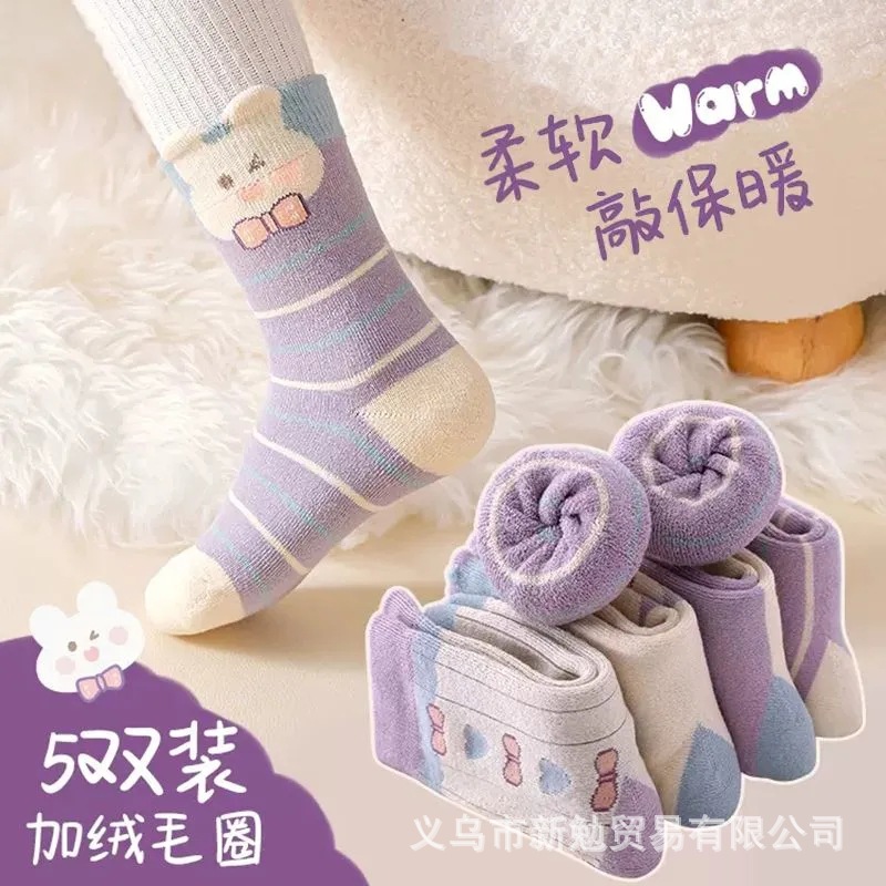 儿童丝袜/儿童连裤袜/袜子儿童/无骨袜男童冬季/舞蹈袜细节图