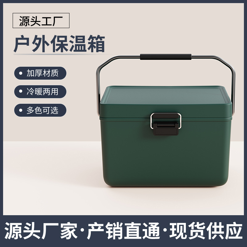 工厂保温箱12升海参燕窝冷冻和牛肉保鲜包装礼盒箱子批发