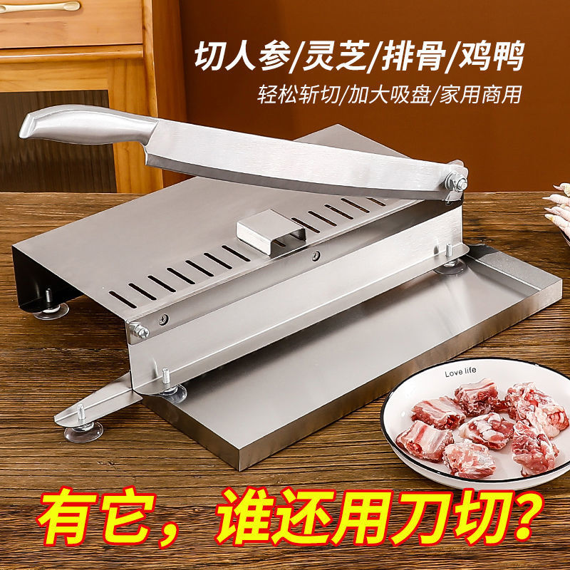 【 Contact Customer service for Discounts 】 Guillotine, household stainless steel knife, medicinal bone chopping knife, bone cutting knife, knife, frozen meat slicing knife Application Scenario
