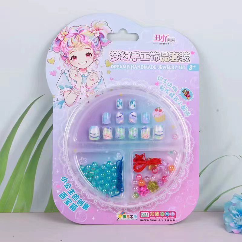 Dreamy handmade accessories set, cartoon nail stickers, cute and fun nail art stickers for girls, detachable and adorable girl jewelry Specification image