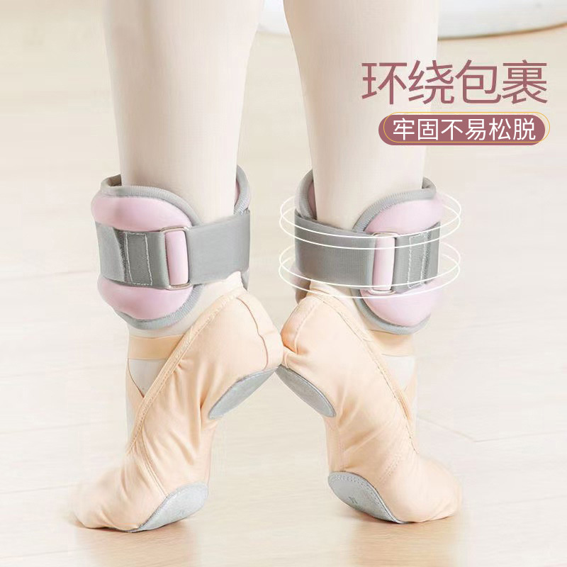 舞蹈/健美操/体操配饰实物图